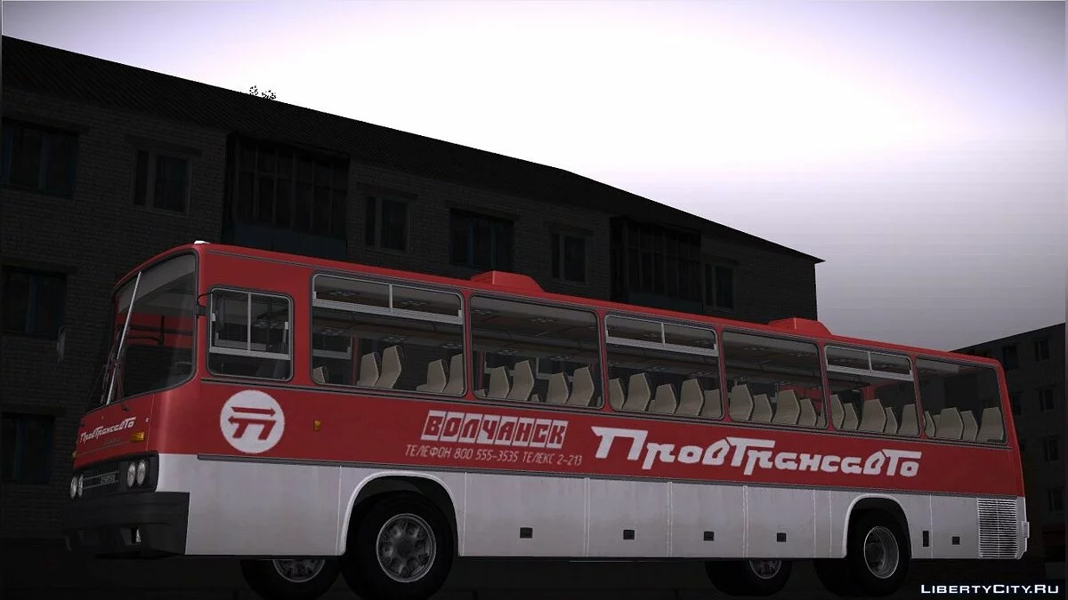 Икарус 250.59 / GTA San Andreas
