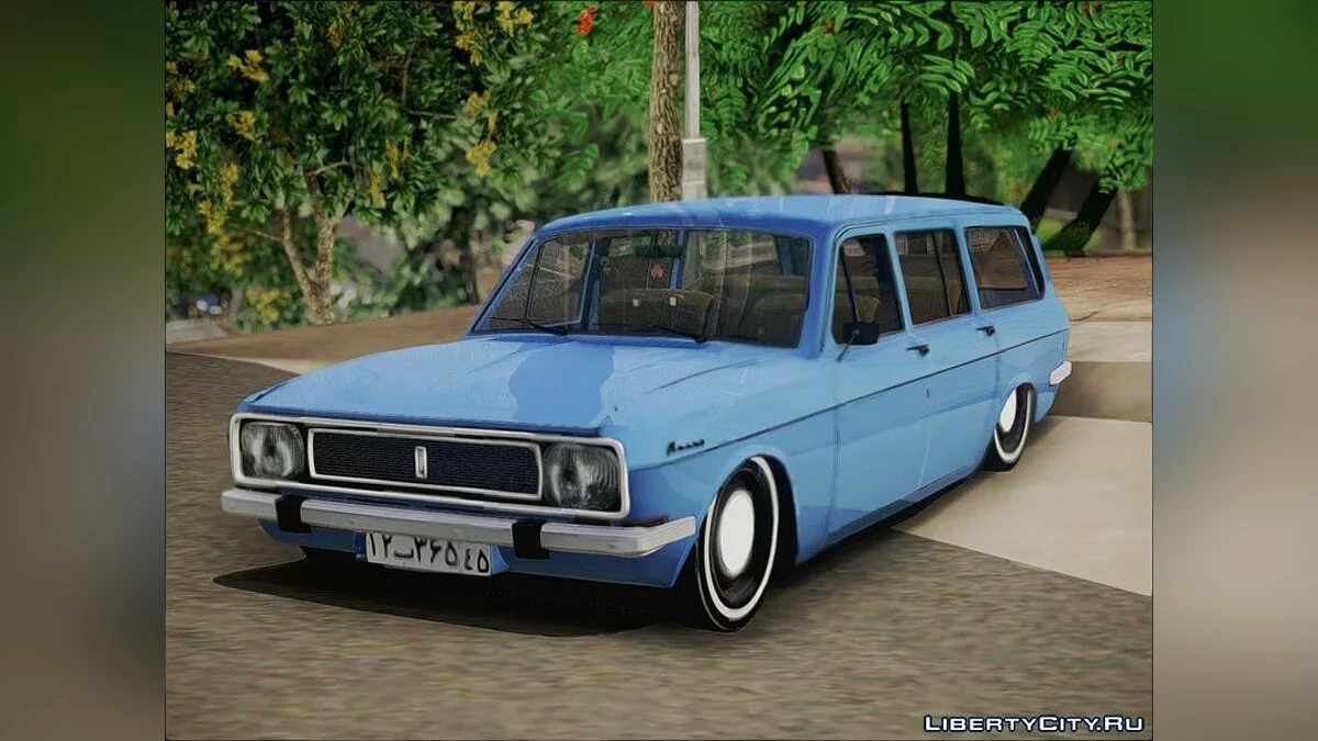 Ikco Peykan Station / GTA San Andreas