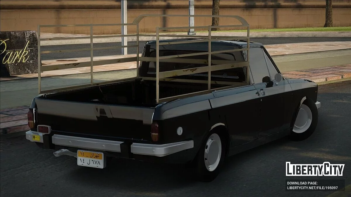 Ikco Peykan 59 Pickup / GTA San Andreas