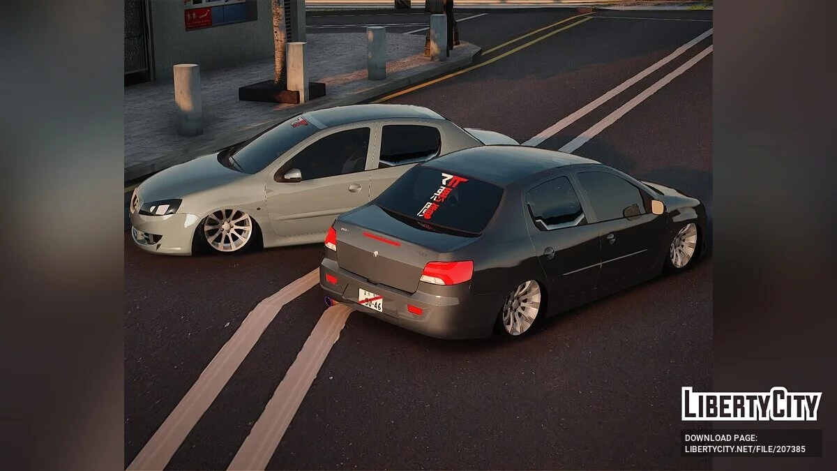 Ikco Runna Plus / GTA San Andreas