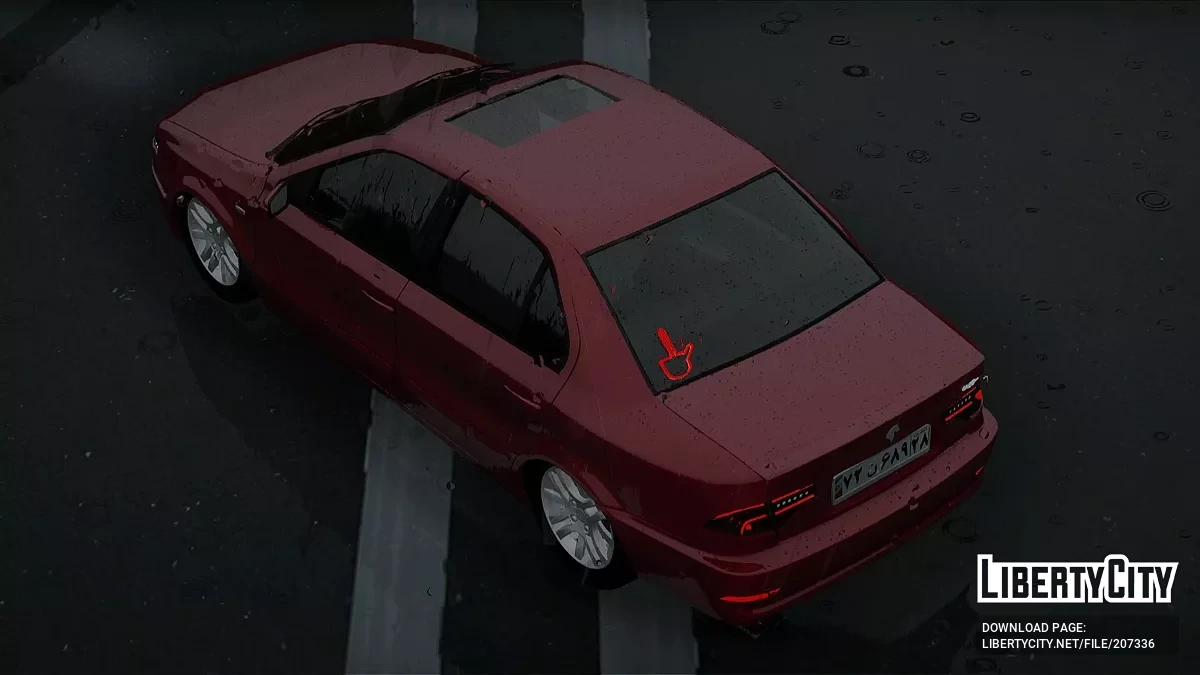 Ikco Soren Plus / GTA San Andreas