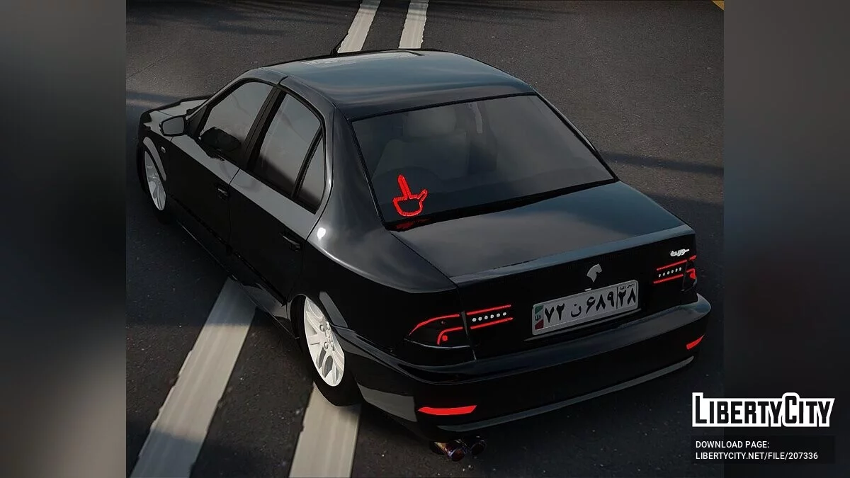 Ikco Soren Plus / GTA San Andreas