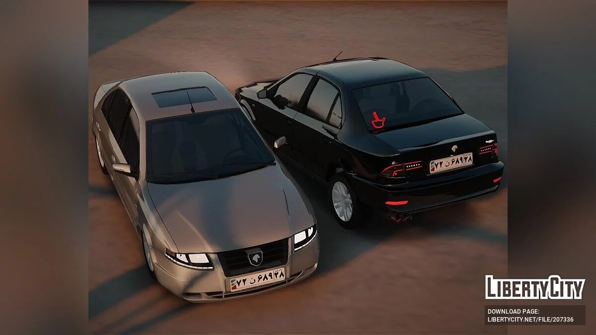 Ikco Soren Plus / GTA San Andreas