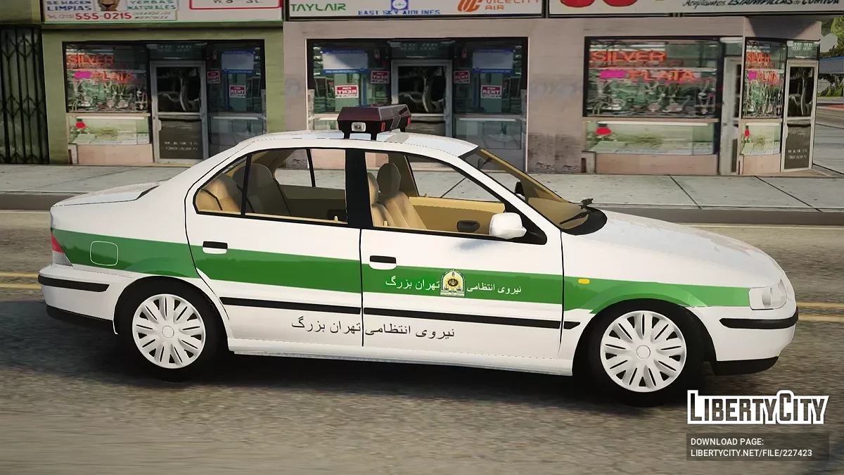 Samand X7 Police Irani / GTA San Andreas