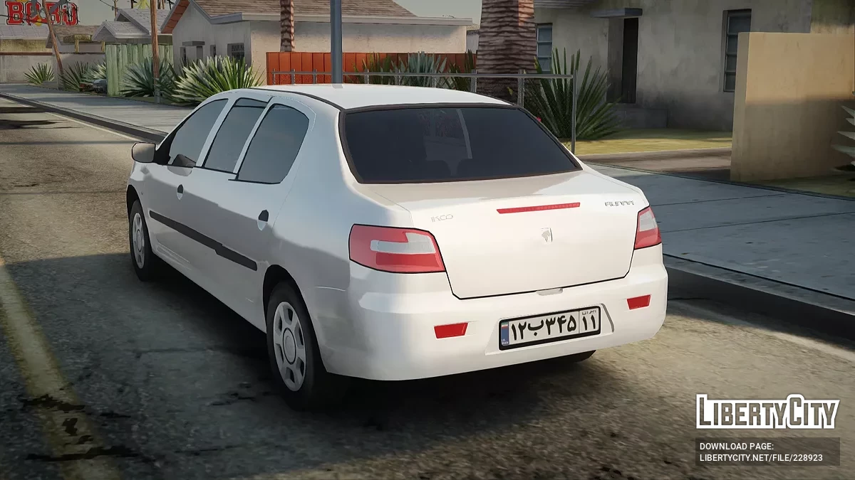 Ikco Rana Limousine / GTA San Andreas