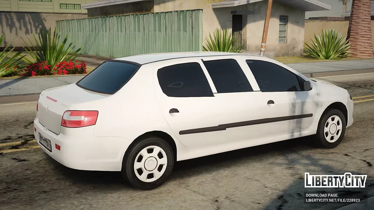 Ikco Rana Limousine / GTA San Andreas