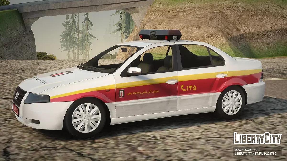 Ikco Samand Soren Pluse Fire / GTA San Andreas