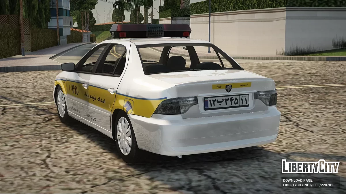 Ikco Samand Soren Service Mechanic / GTA San Andreas
