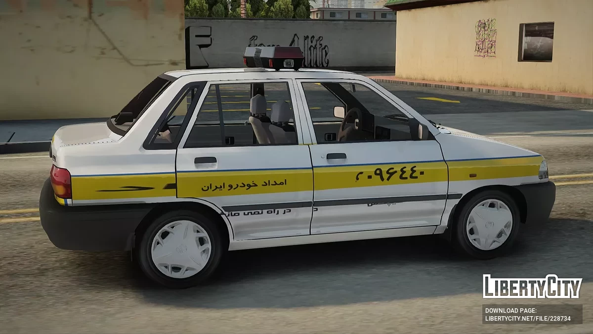 Pride Saba Service Mechanic / GTA San Andreas