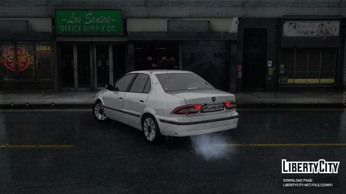 Ikco Samand Plus / GTA San Andreas
