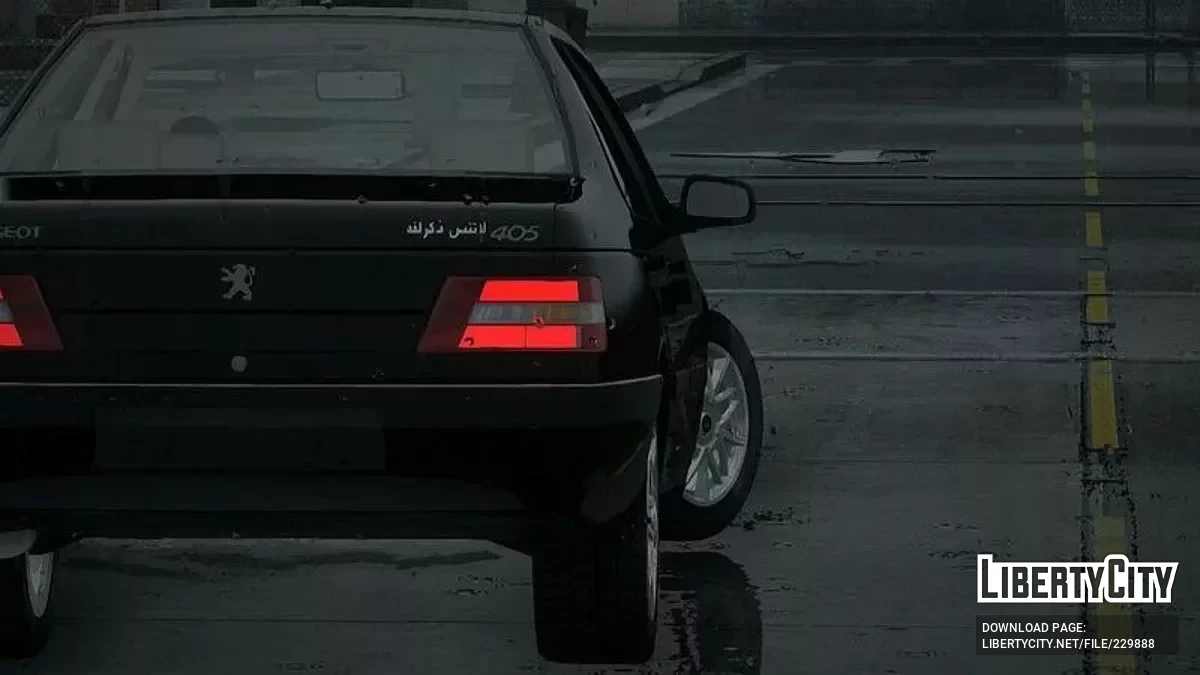 Ikco SLX / GTA San Andreas