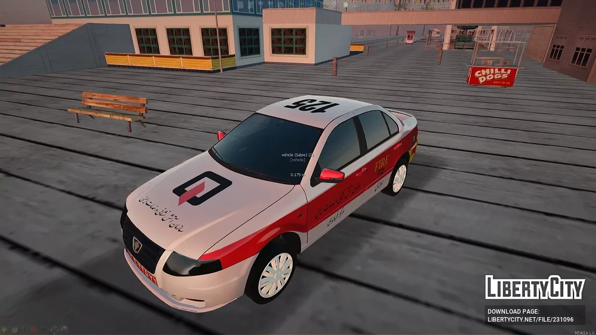 IKCO Samand Soren Plus / GTA San Andreas