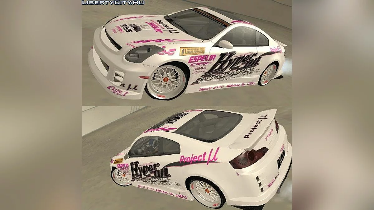 Infiniti G35 Top Secret / GTA San Andreas