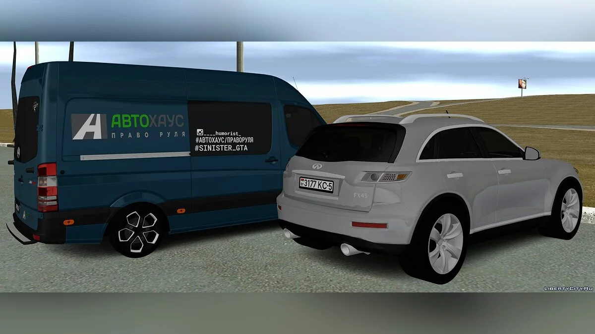 Infiniti FX45 / GTA San Andreas