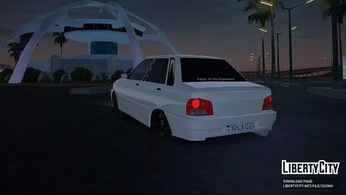 Saipa 132 Azelow Style / GTA San Andreas (iOS, Android)