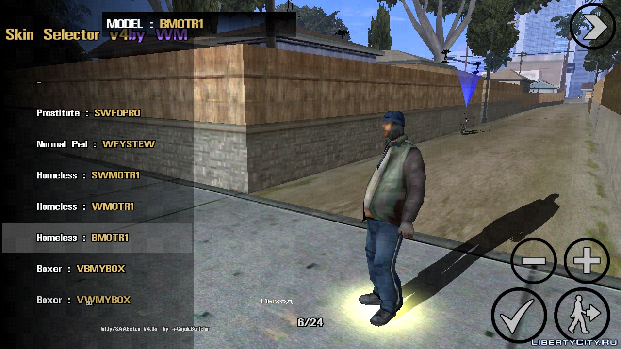 Гта са скин селектор. Skin Selector. GTA 4 Skin Selector. Visual Skin Selector v1.0 для GTA San Andreas.