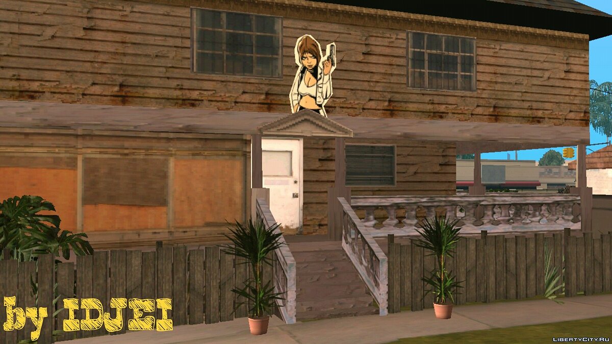 Groove Street OCW (V.1) для GTA San Andreas (iOS, Android) - Картинка #1