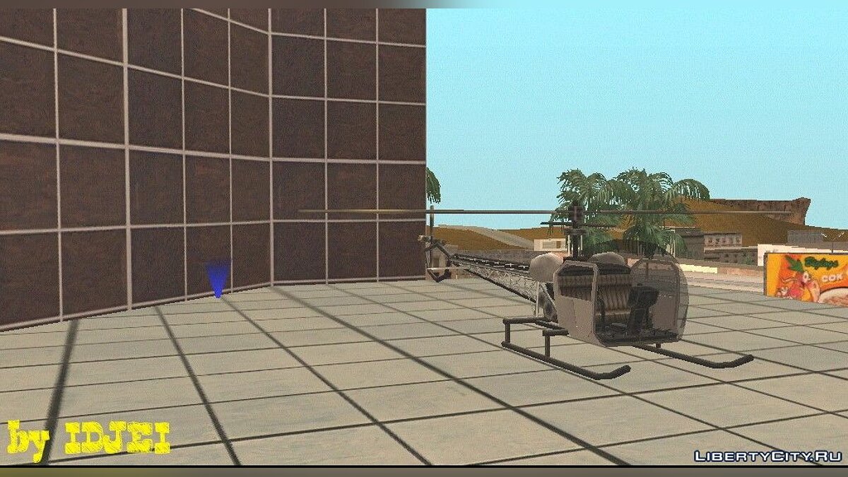 Бизнес Atrium для GTA San Andreas (iOS, Android) - Картинка #4