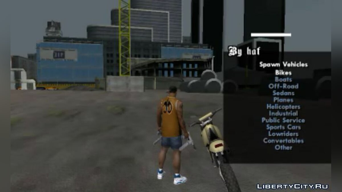 Файлы для GTA San Andreas (iOS, Android): машины, моды, скины