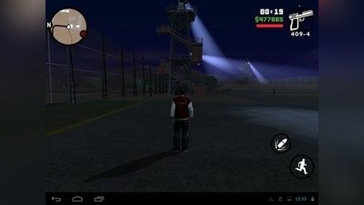 Охрана базы 69(Android) / GTA San Andreas (iOS, Android)