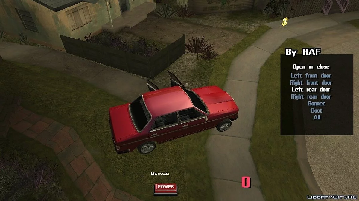 Open or close doors / GTA San Andreas (iOS, Android)