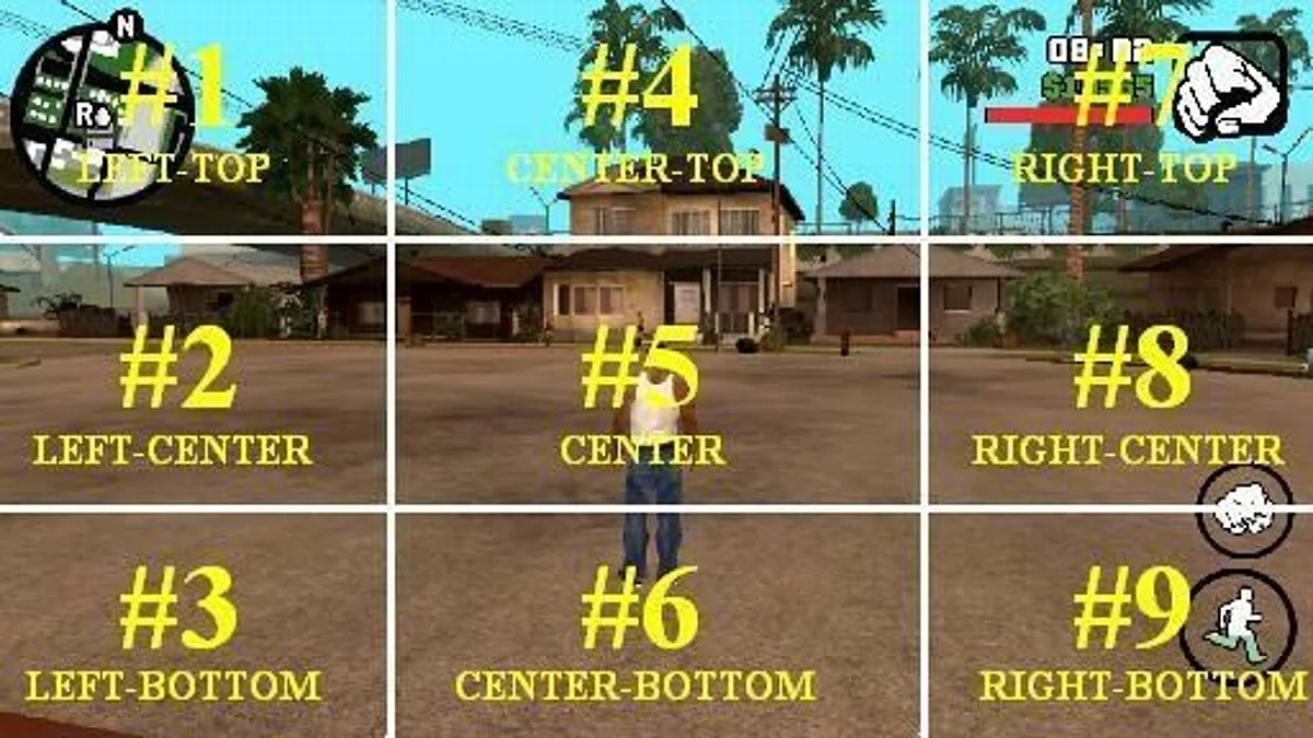 Open or close doors / GTA San Andreas (iOS, Android)