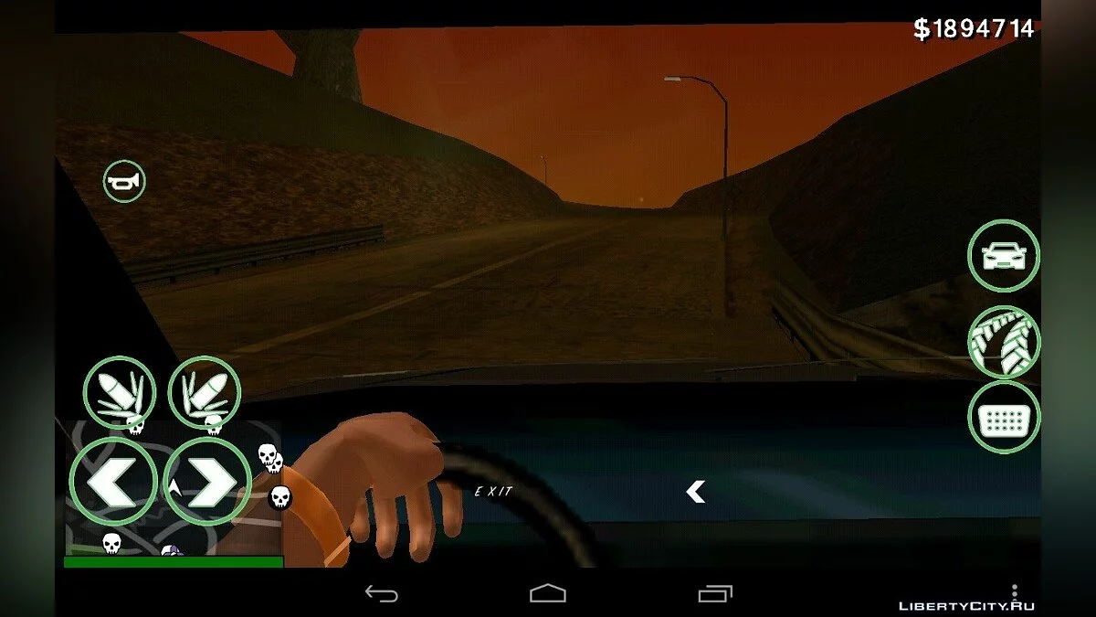 First Person BETA / GTA San Andreas (iOS, Android)