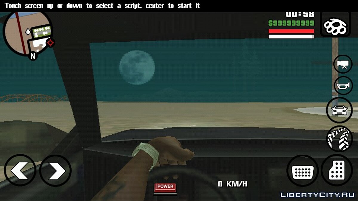 Скачать First Person Driving для GTA San Andreas (iOS, Android)