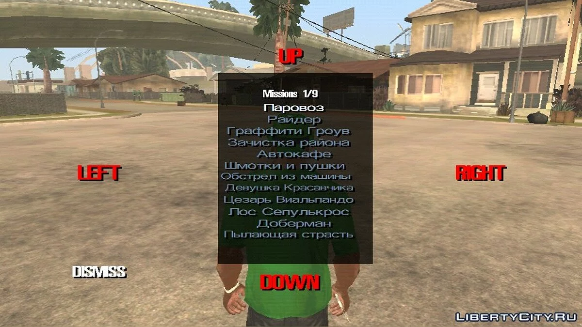 Mission Selector / GTA San Andreas (iOS, Android)