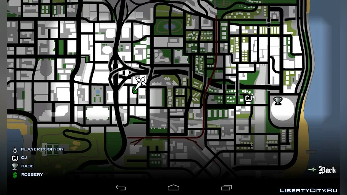 Бизнес Atrium / GTA San Andreas (iOS, Android)
