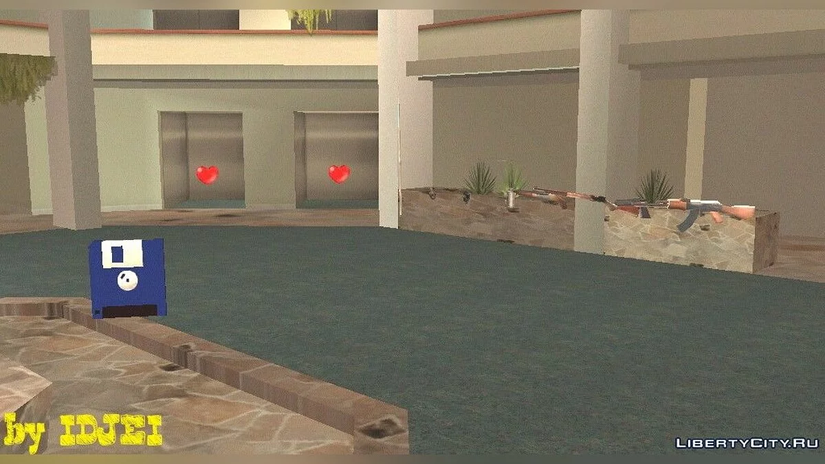 Бизнес Atrium / GTA San Andreas (iOS, Android)