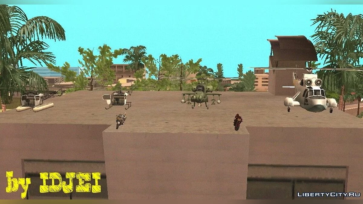 Крылатая зона / GTA San Andreas (iOS, Android)