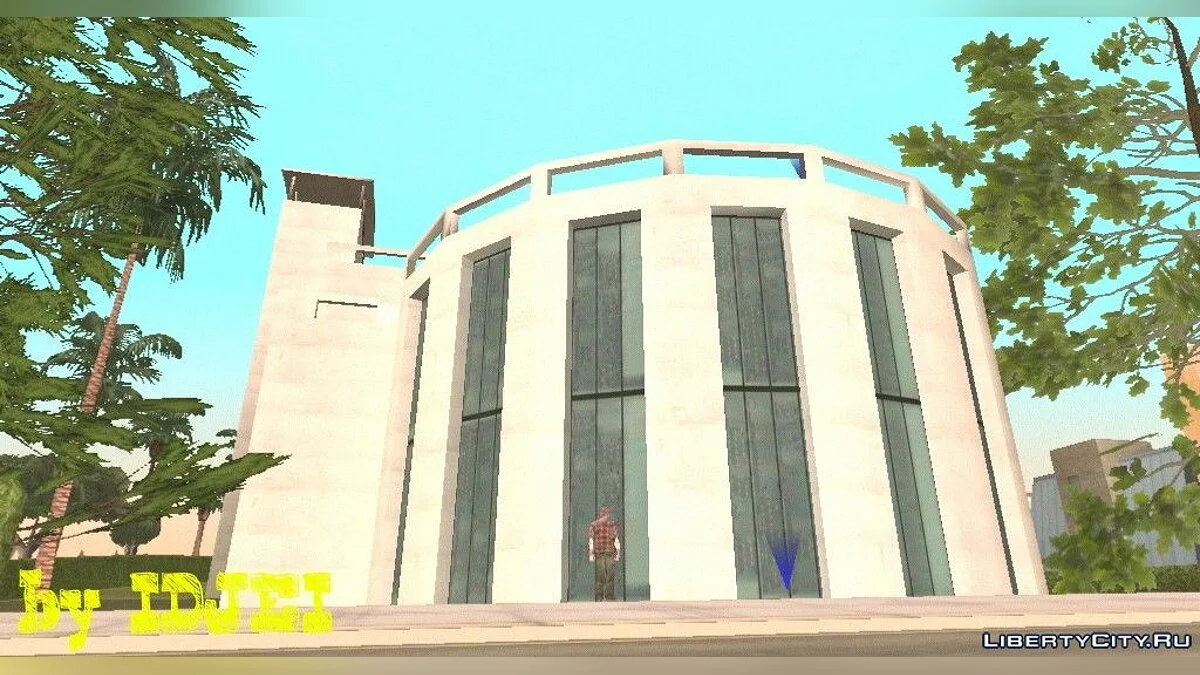 Крылатая зона / GTA San Andreas (iOS, Android)