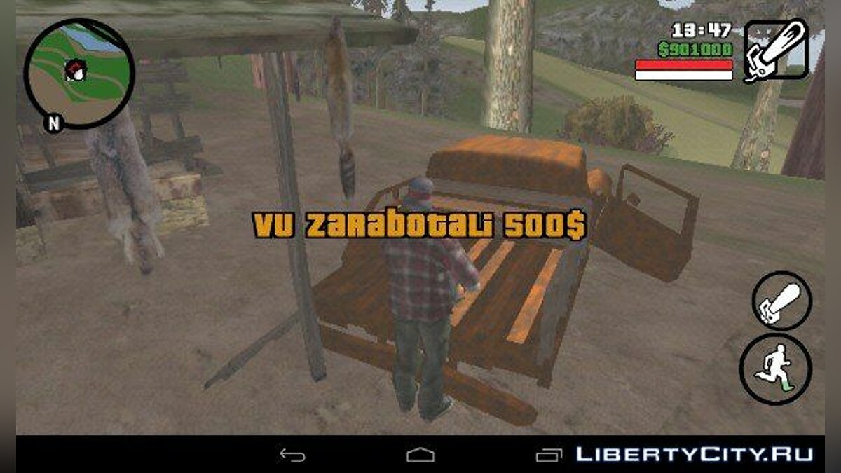 Скачать Работа дровосека 2.0 для GTA San Andreas (iOS, Android)