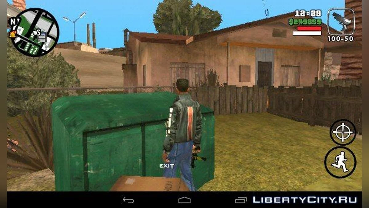 Вынос мусора / GTA San Andreas (iOS, Android)