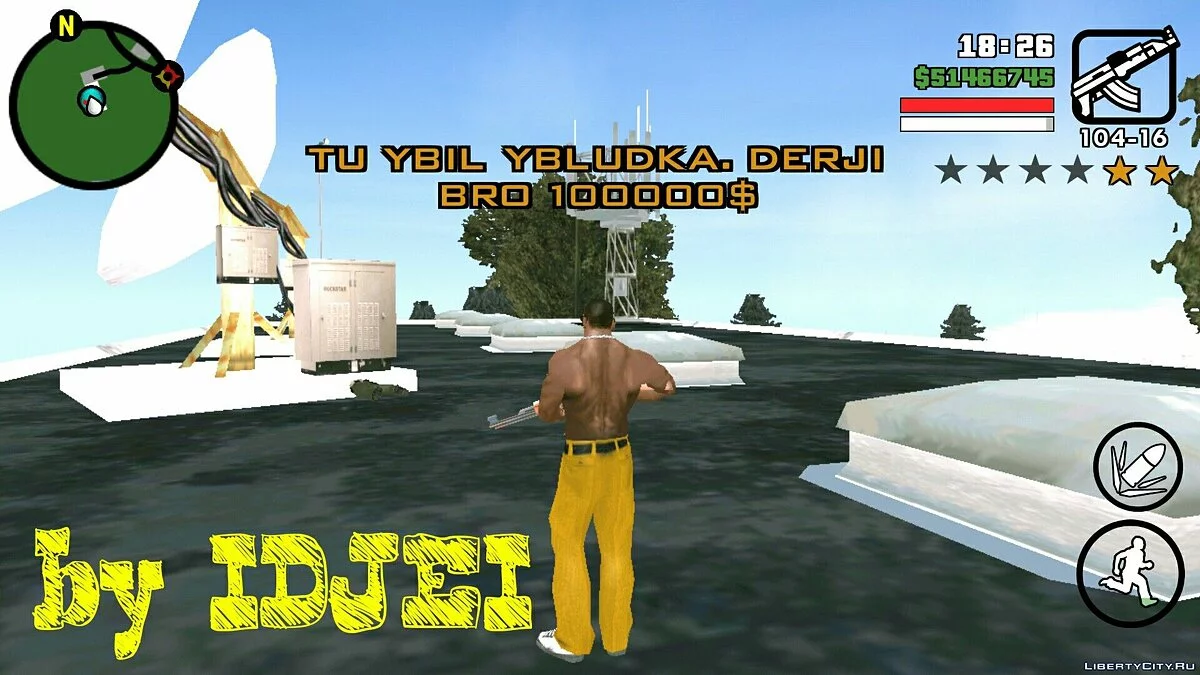 Армия на горе в SF / GTA San Andreas (iOS, Android)