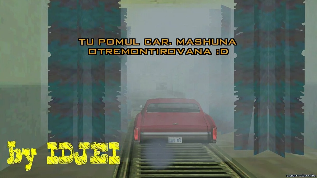 Автомойки 2.0 / GTA San Andreas (iOS, Android)