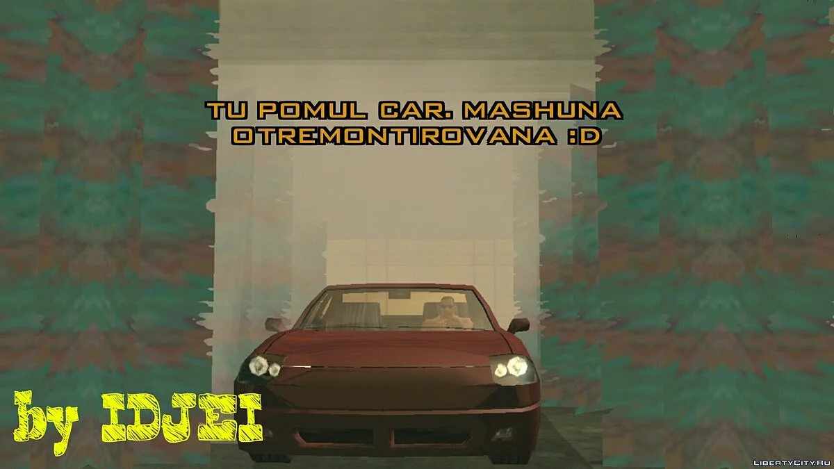 Автомойки 2.0 / GTA San Andreas (iOS, Android)