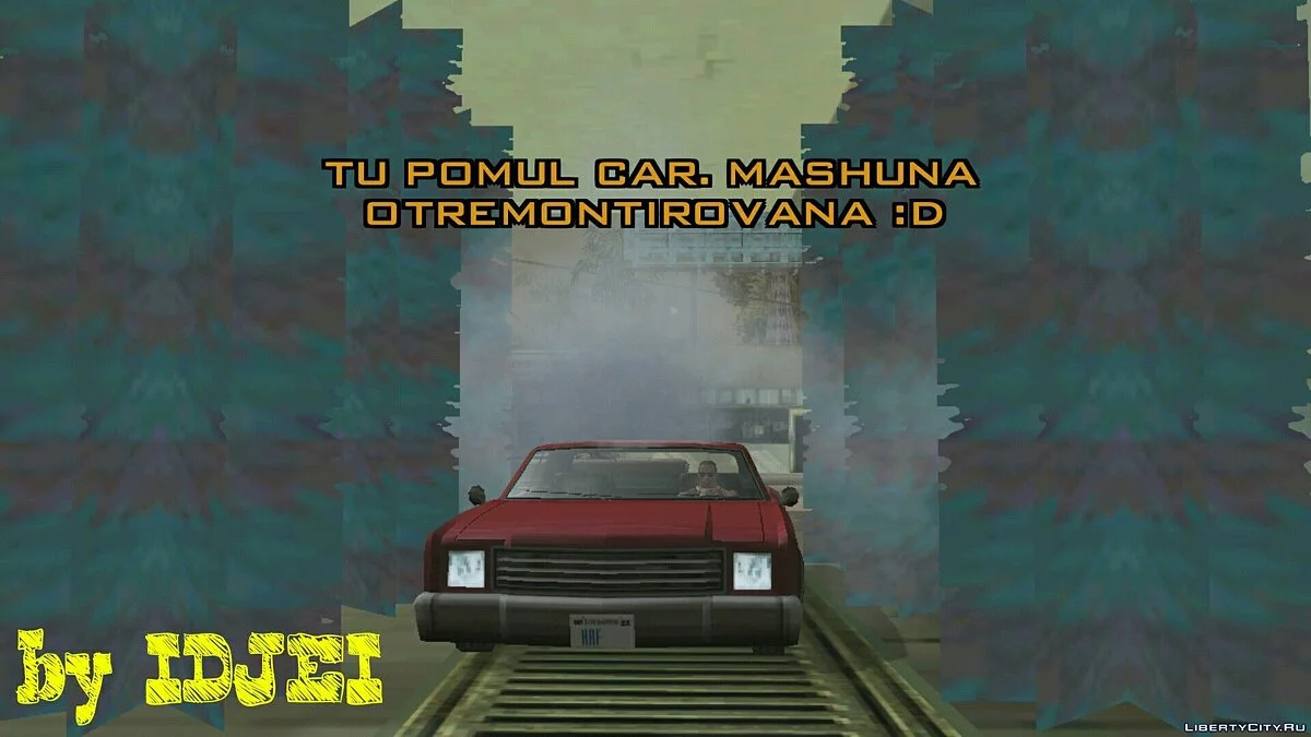 Автомойки 2.0 / GTA San Andreas (iOS, Android)