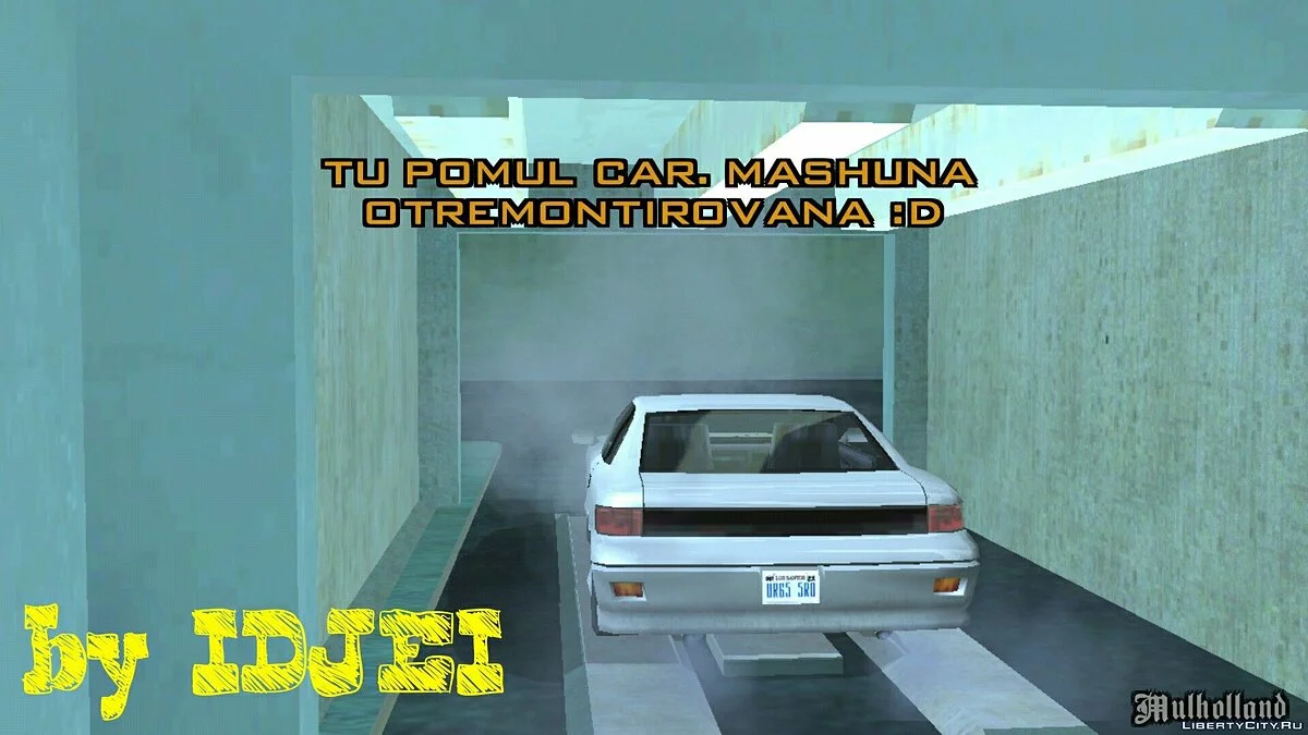 Автомойки 2.0 / GTA San Andreas (iOS, Android)