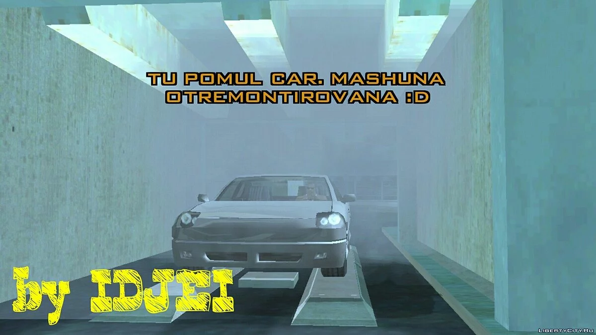 Автомойки 2.0 / GTA San Andreas (iOS, Android)
