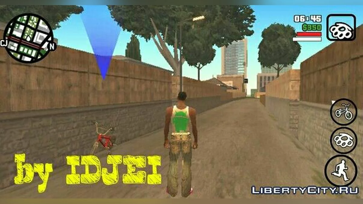 Бесконечная броня / GTA San Andreas (iOS, Android)
