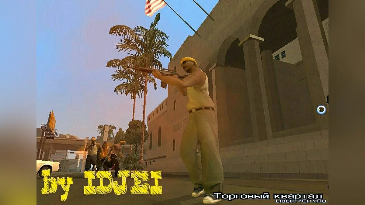 Бунт у Мэрии / GTA San Andreas (iOS, Android)