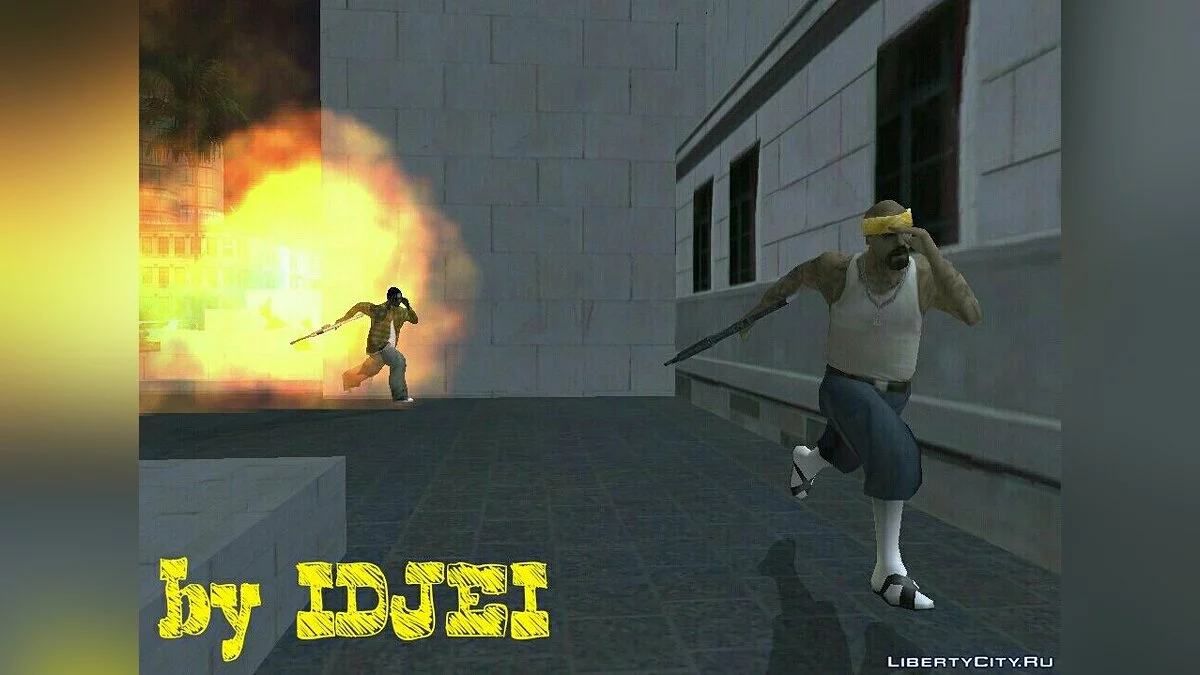 Бунт у Мэрии / GTA San Andreas (iOS, Android)