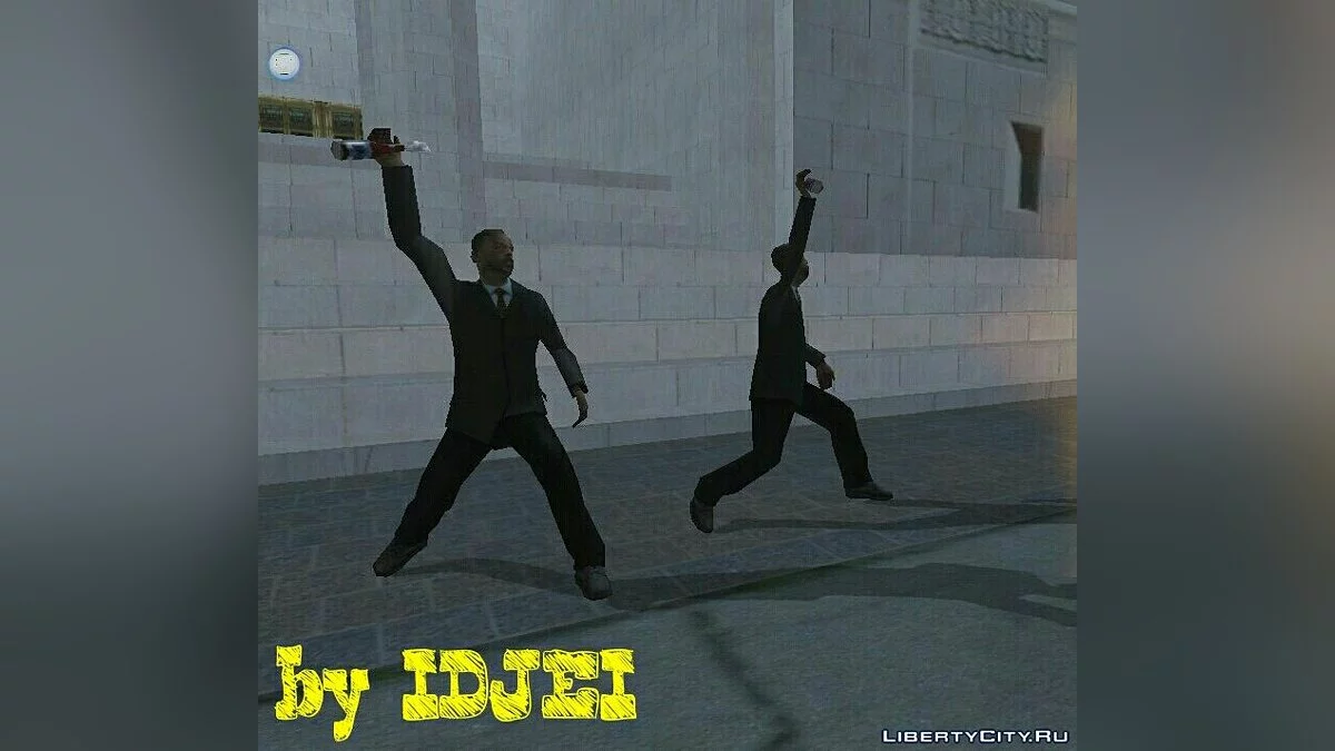 Бунт у Мэрии / GTA San Andreas (iOS, Android)