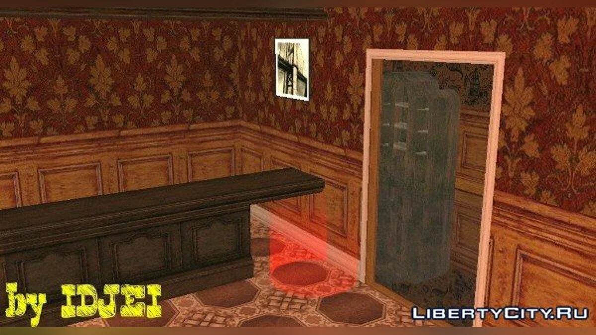 Дом CJ (Vip класса 1.0) / GTA San Andreas (iOS, Android)