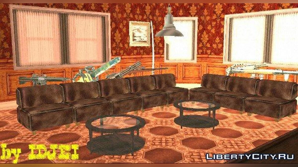 Дом CJ (Vip класса 1.0) / GTA San Andreas (iOS, Android)