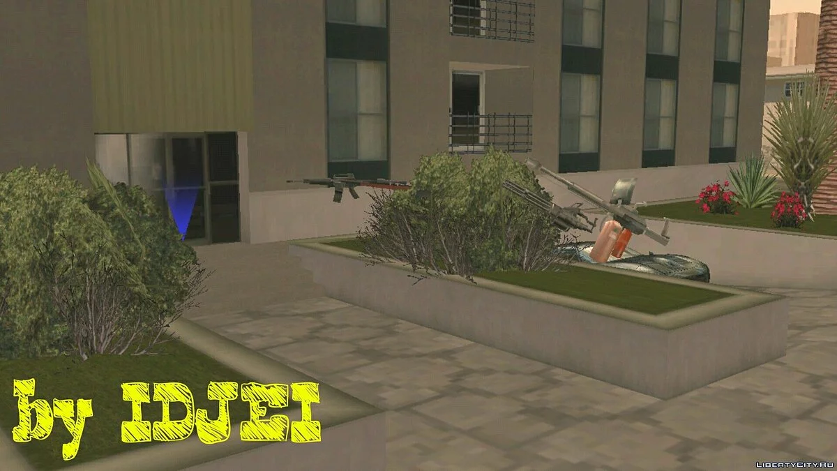 Дом в районе Марина / GTA San Andreas (iOS, Android)