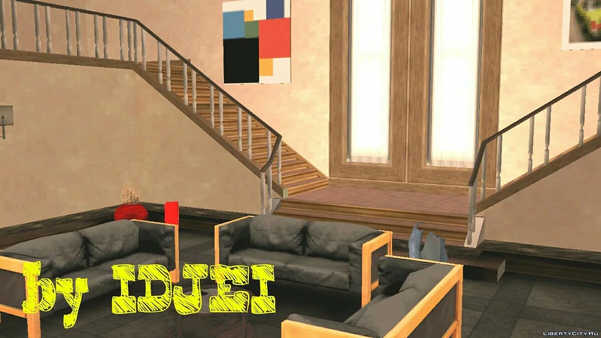 Дом в районе Марина / GTA San Andreas (iOS, Android)