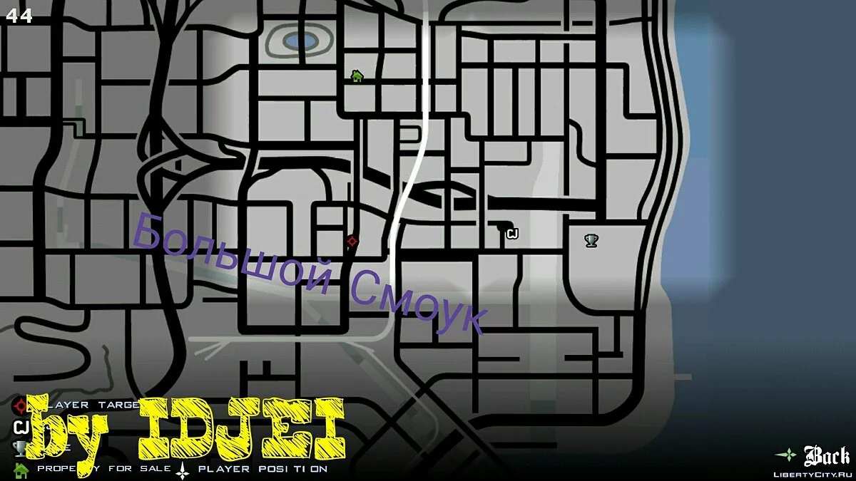 Интерьеры из катсцены 1.0 / GTA San Andreas (iOS, Android)